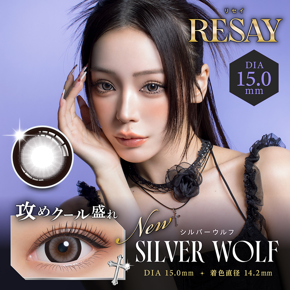 jpg　シルバーウルフ ダイワ シルバーウルフ MX 76ML-S (ロッド・釣竿) 価格比較